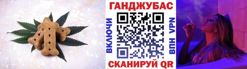 Еда ТГК марихуана  blacksprut как войти  Нижневартовск 