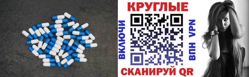 даркнет сайт  Нижневартовск  OMG ТОР  Экстази DUBAI 