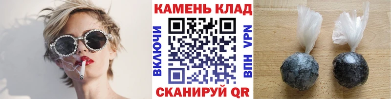 Гашиш Premium  Нижневартовск 