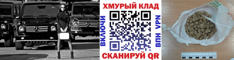 купить наркотик  Нижневартовск  ГЕРОИН VHQ 