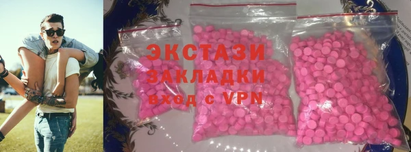 кокаин Новодвинск