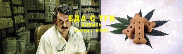 MDMA Абдулино