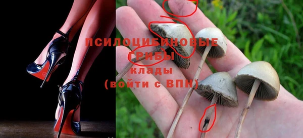 MDMA Абдулино