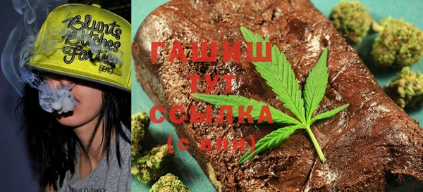 MDMA Абдулино