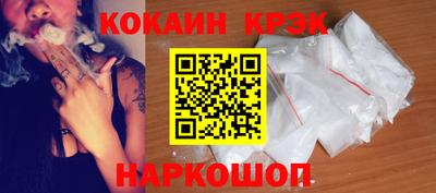 каннабис Можга