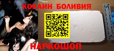 шишки Моздок