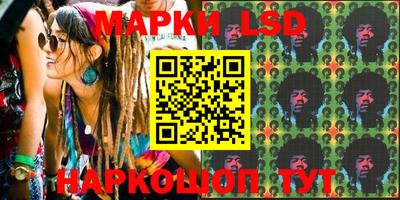 каннабис Можга