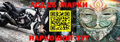 каннабис Можга