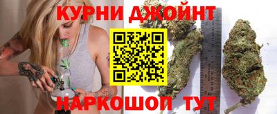 шишки Моздок