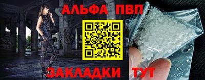 каннабис Можга