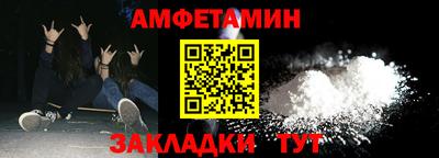 каннабис Можга