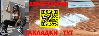 каннабис Можга