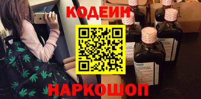 каннабис Можга