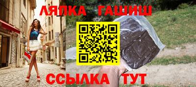 каннабис Можга