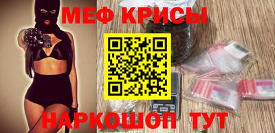 шишки Моздок