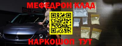 каннабис Можга