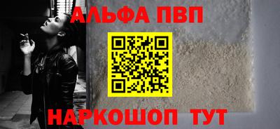 каннабис Можга