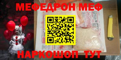 каннабис Можга