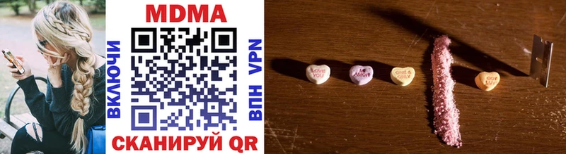MDMA VHQ  Нижневартовск 