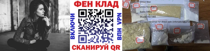 хочу наркоту  нарко площадка какой сайт  МЕТАМФЕТАМИН Methamphetamine  Нижневартовск 